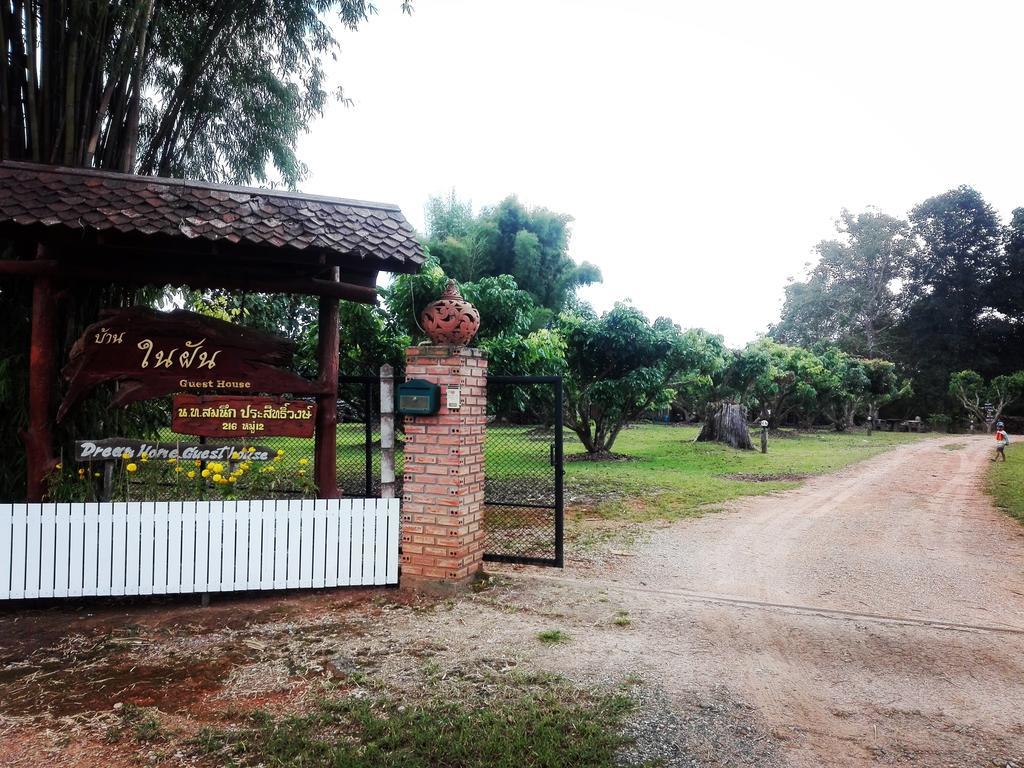 Dreamhome Chiangdao Chiang Dao Eksteriør bilde